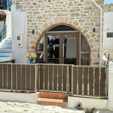 Camara House Casa vacanze *